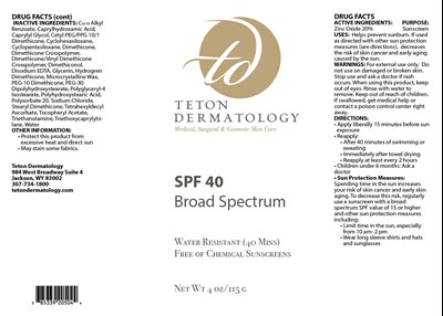 Package Label (Epiphany 205)